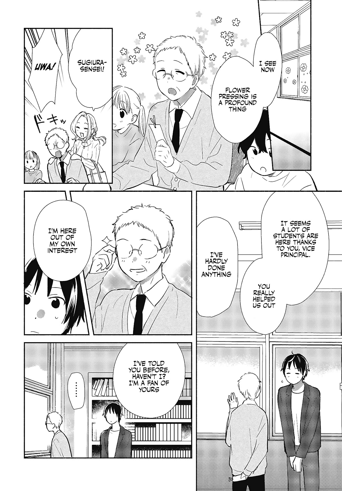 Tell Me How to Forget About You Chapter 8 page 18 - Chapter 8
