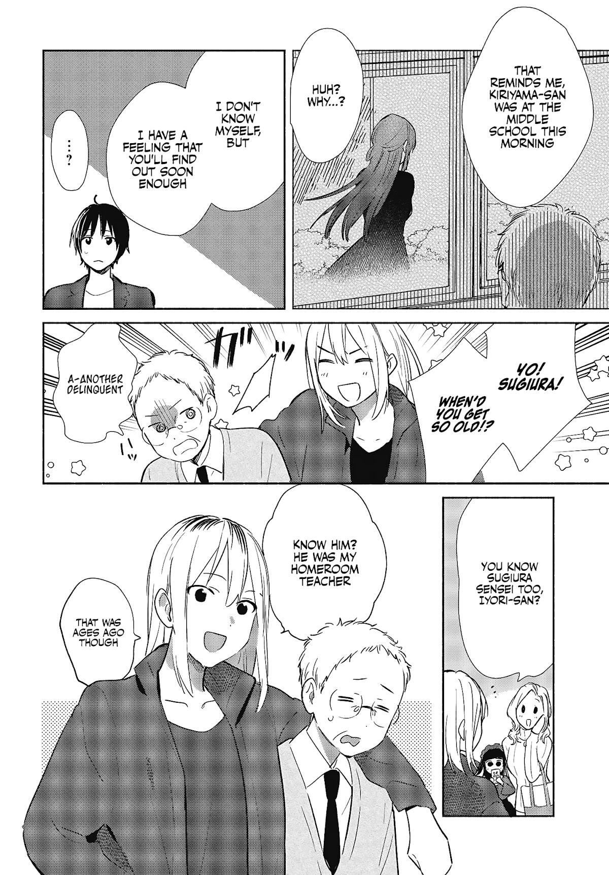 Tell Me How to Forget About You Chapter 8 page 20 - Chapter 8