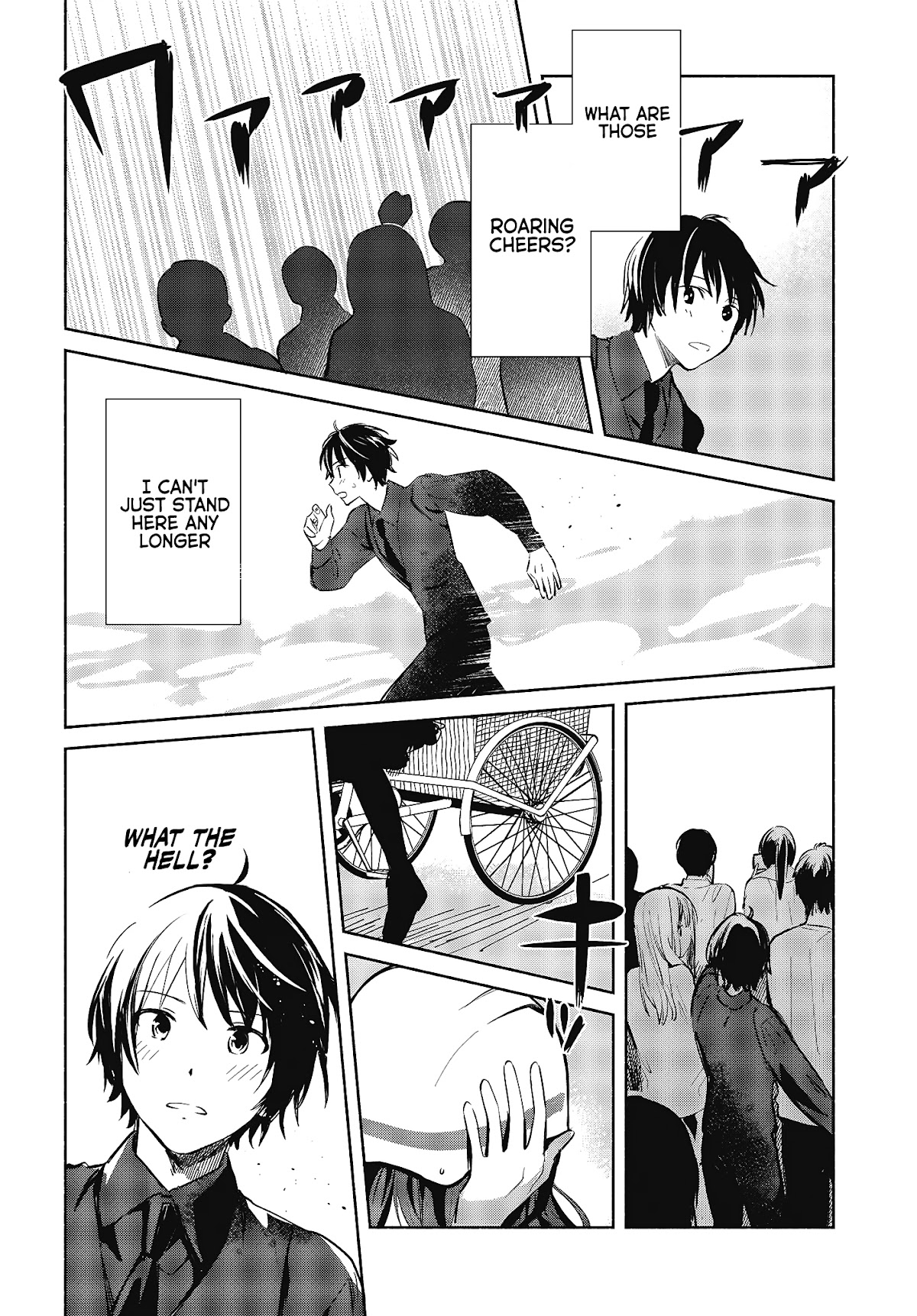 Tell Me How to Forget About You Chapter 8 page 24 - Chapter 8