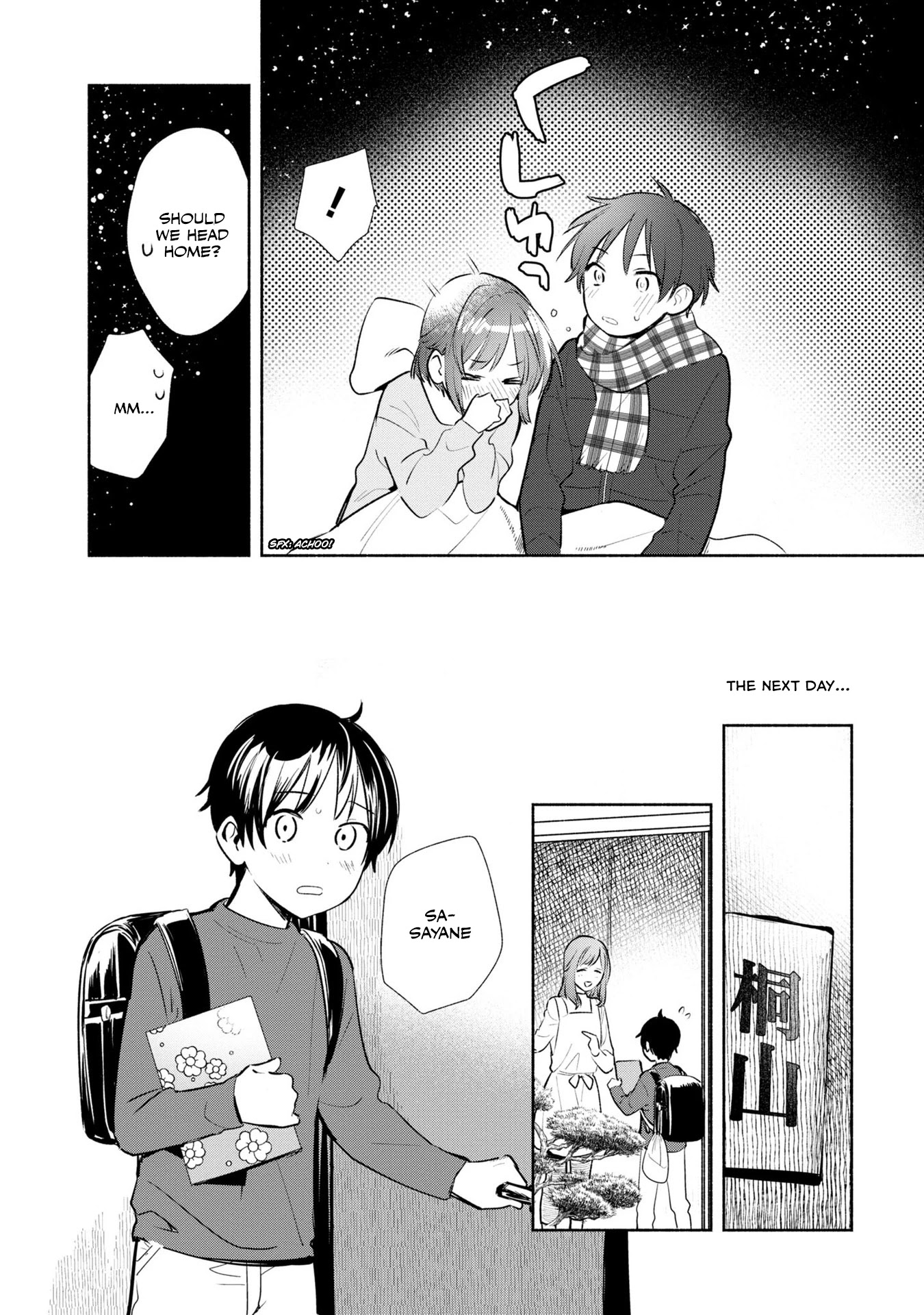 Tell Me How to Forget About You Chapter 9.5 page 9 - Chapter 9.5