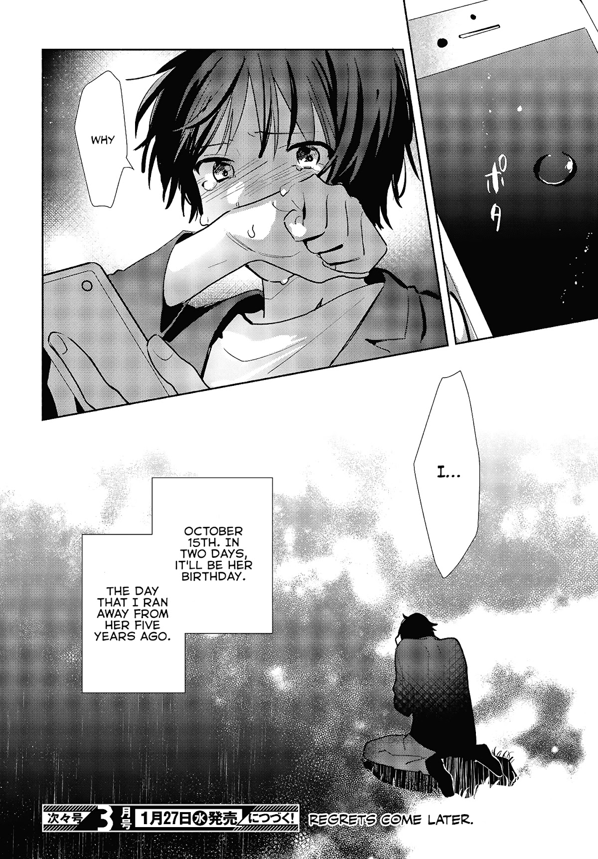 Tell Me How to Forget About You Chapter 9 page 28 - Chapter 9