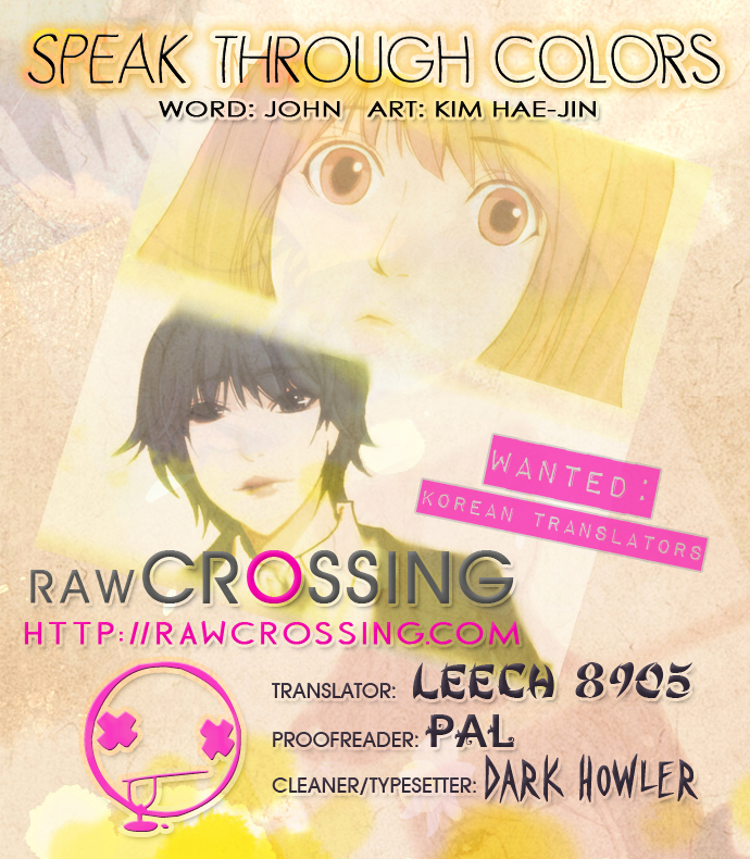 Telling Through the Colors Chapter 4 page 1 - Chapter 4 : First Story - Dye With Gardenias: Part Four