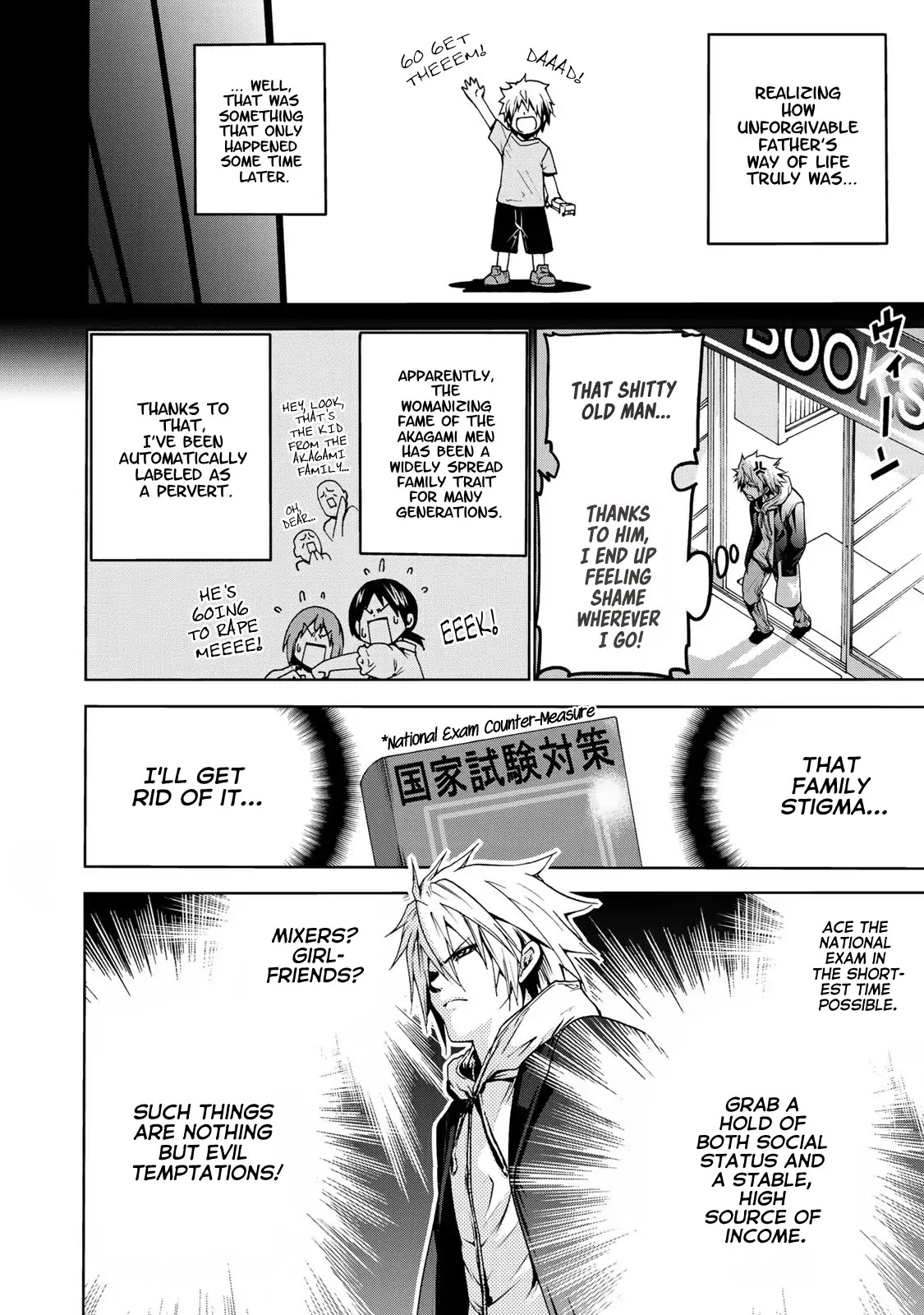 Temple Chapter 1 page 7 - Chapter 1: I'll Become a Monk!
