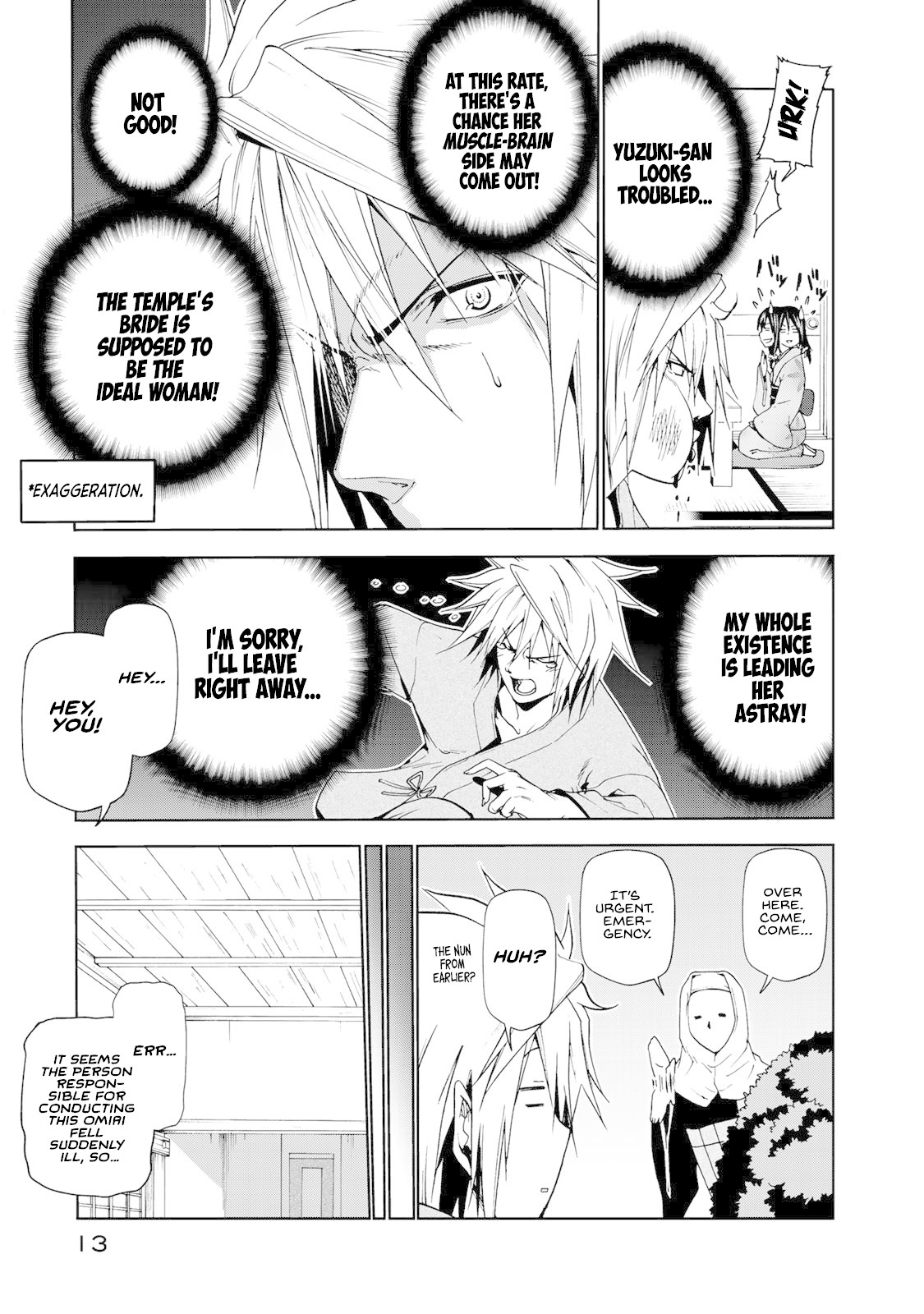 Temple Chapter 10 page 13 - Chapter 10: Omiai