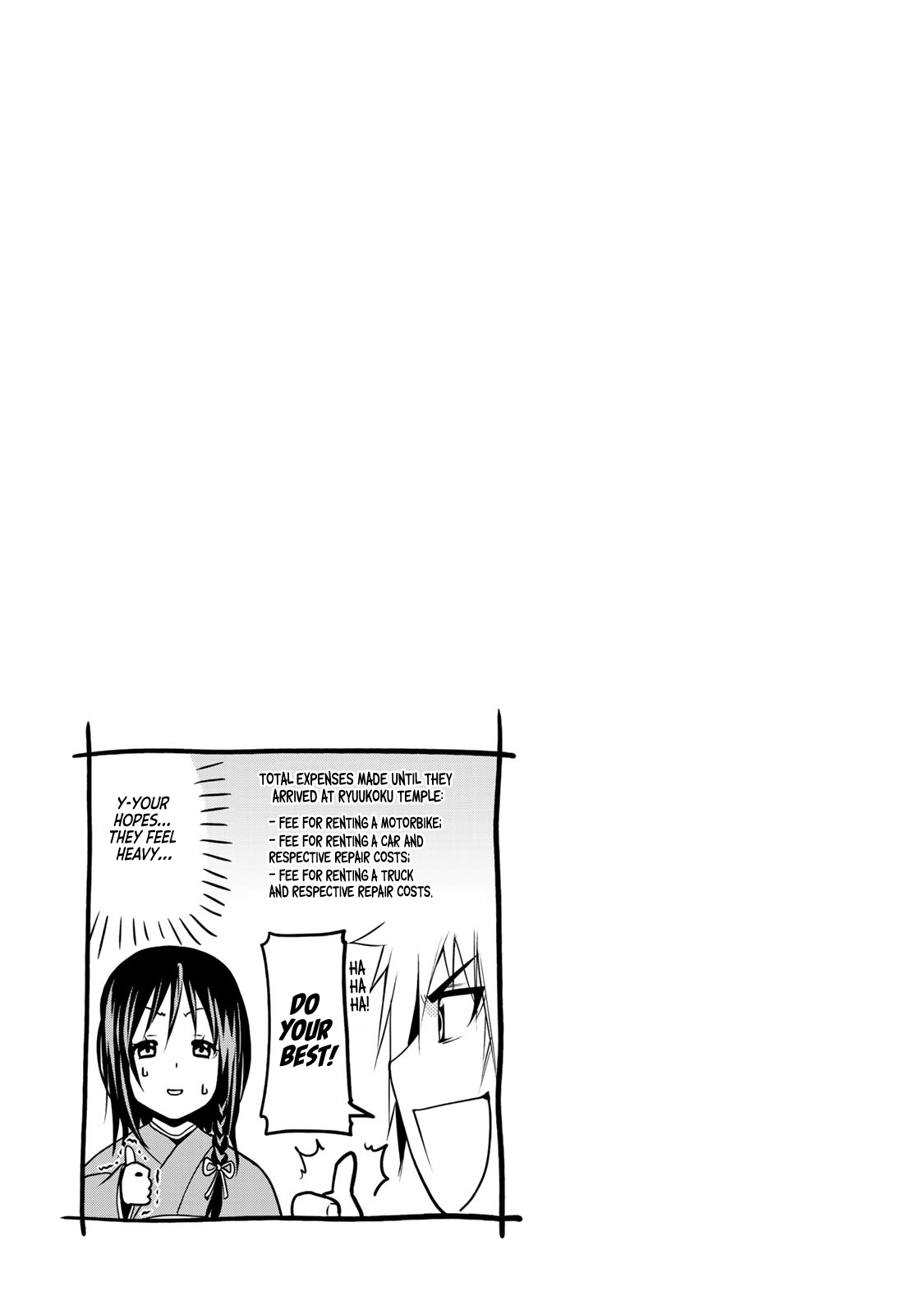 Temple Chapter 10 page 21 - Chapter 10: Omiai