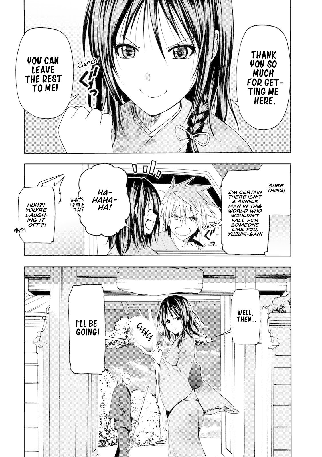 Temple Chapter 10 page 5 - Chapter 10: Omiai