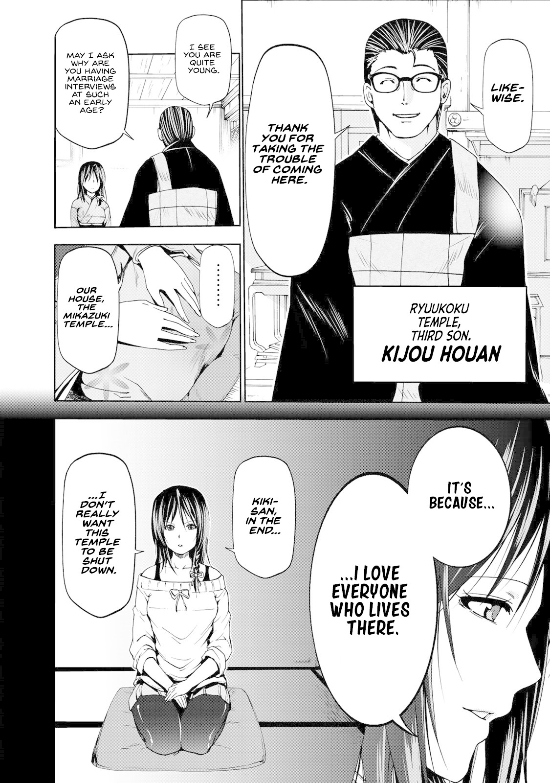 Temple Chapter 10 page 8 - Chapter 10: Omiai