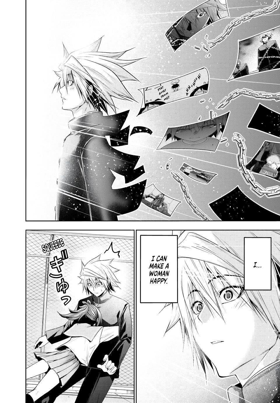 Temple Chapter 100.2 page 10 - Chapter 100.2