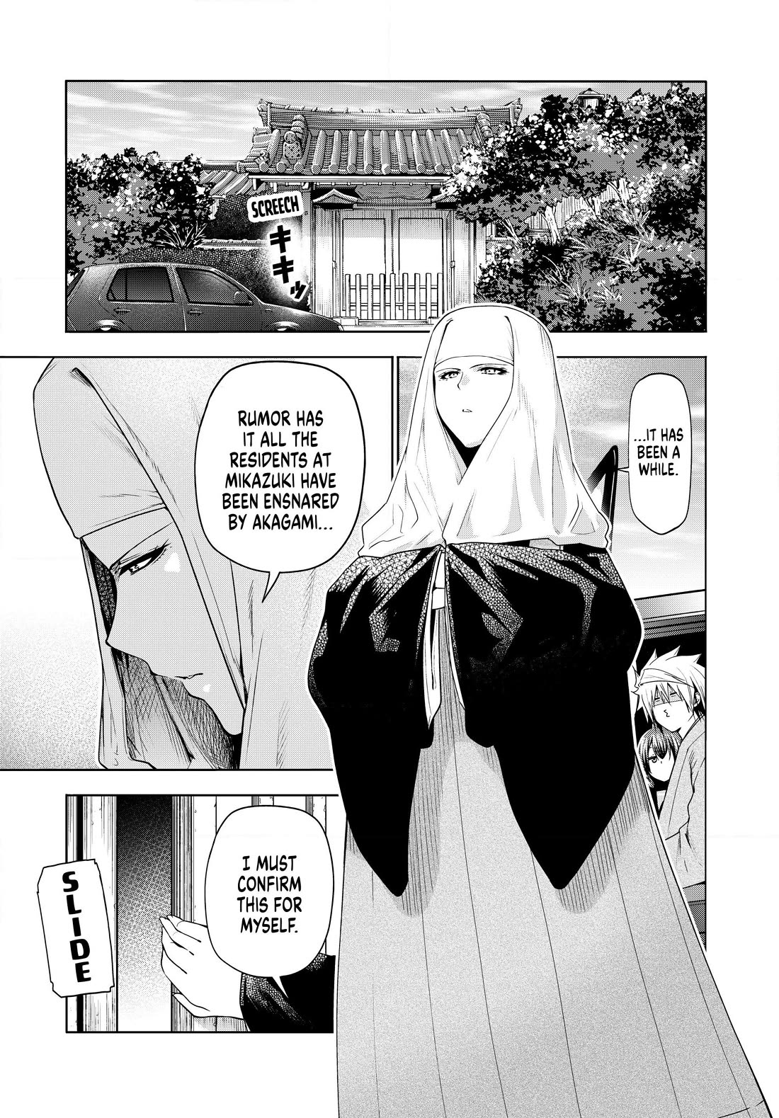 Temple Chapter 101 page 1 - Chapter 101
