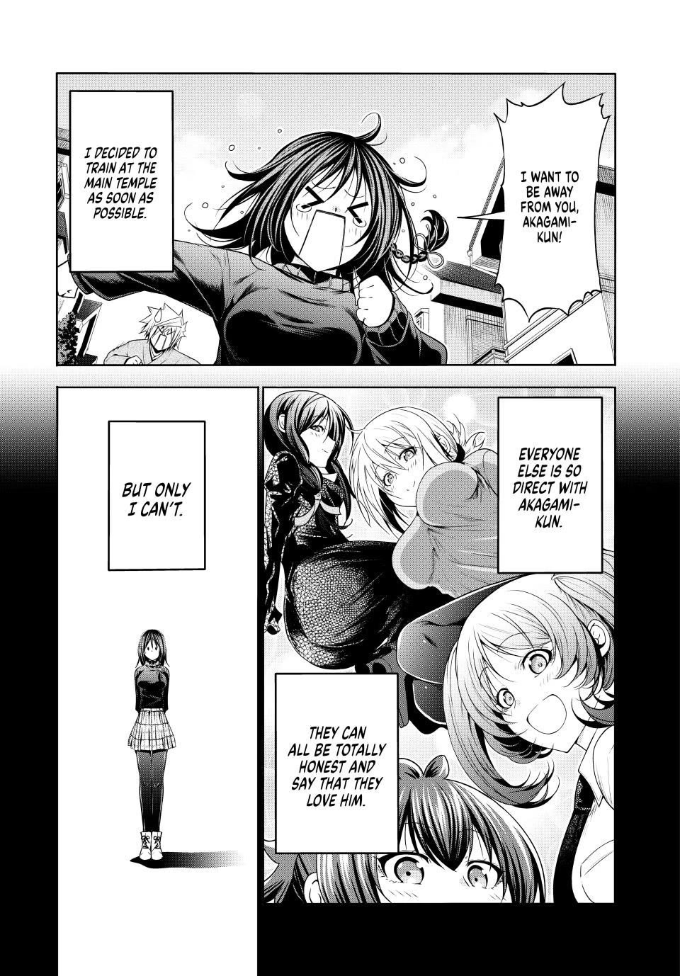 Temple Chapter 104 page 1 - Chapter 104