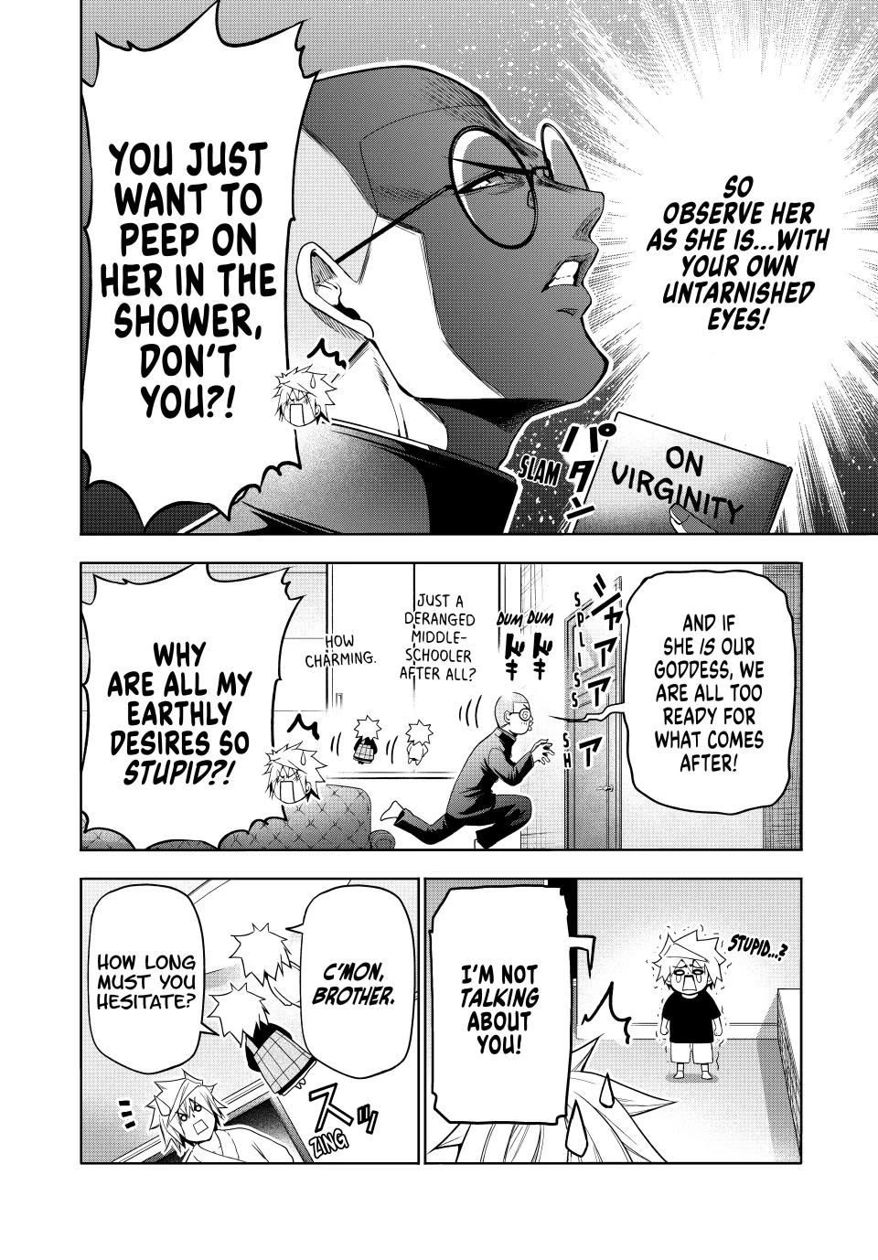 Temple Chapter 105 page 10 - Chapter 105