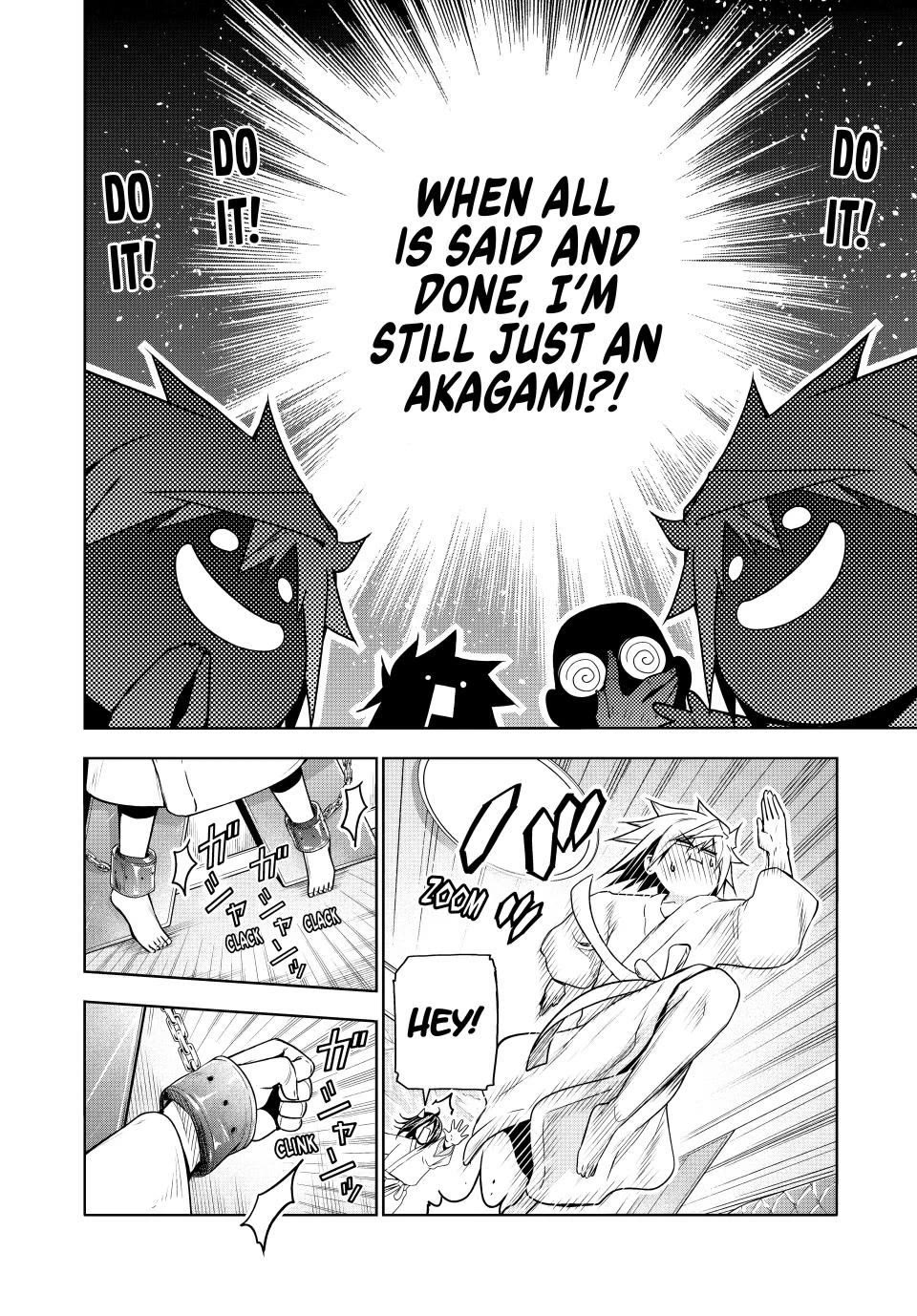 Temple Chapter 105 page 14 - Chapter 105