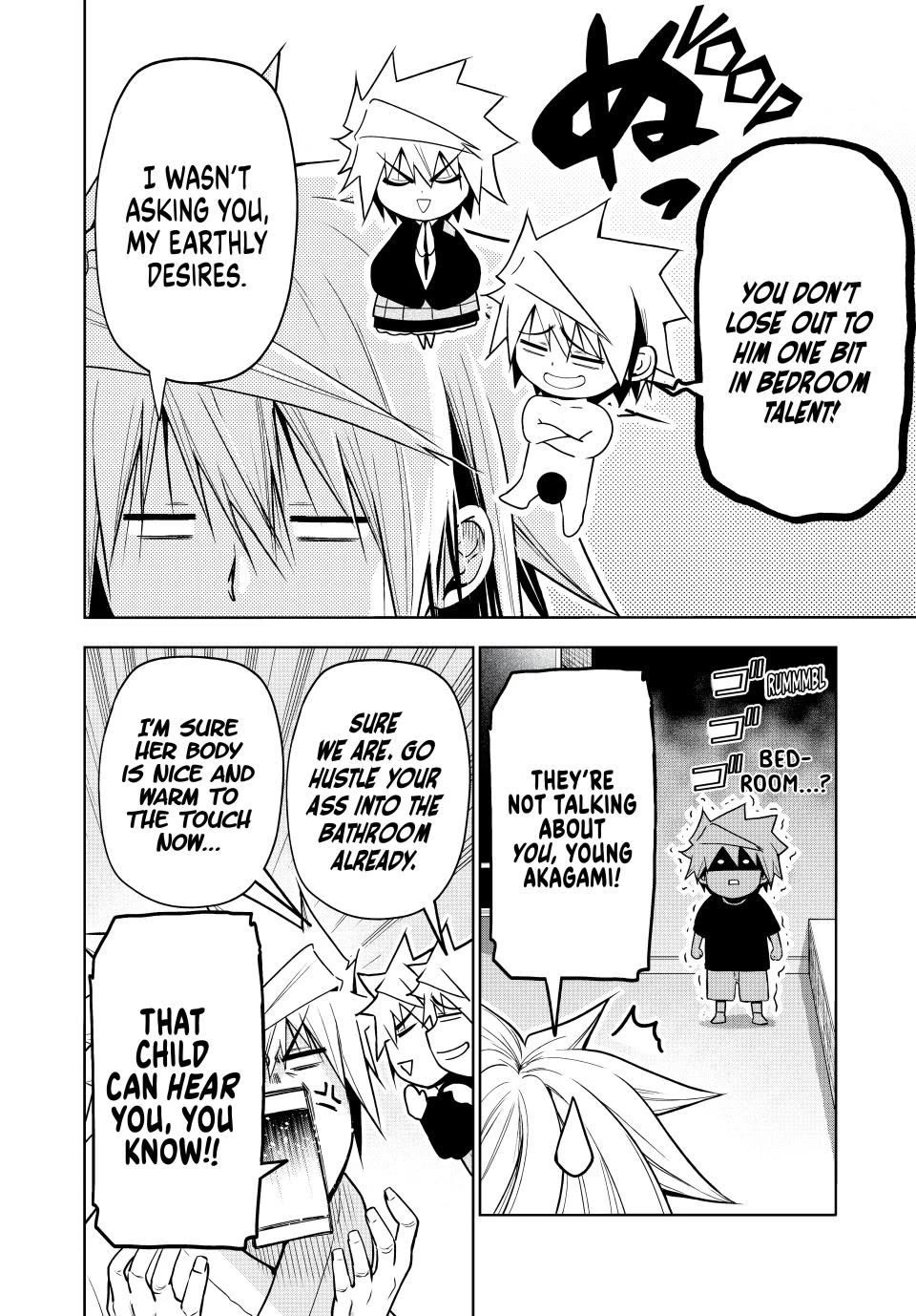 Temple Chapter 105 page 8 - Chapter 105