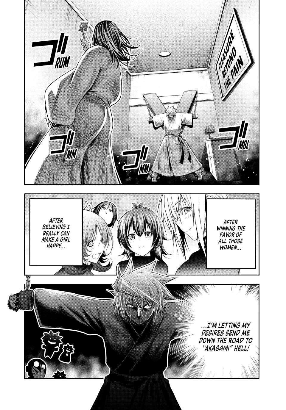 Temple Chapter 106 page 1 - Chapter 106