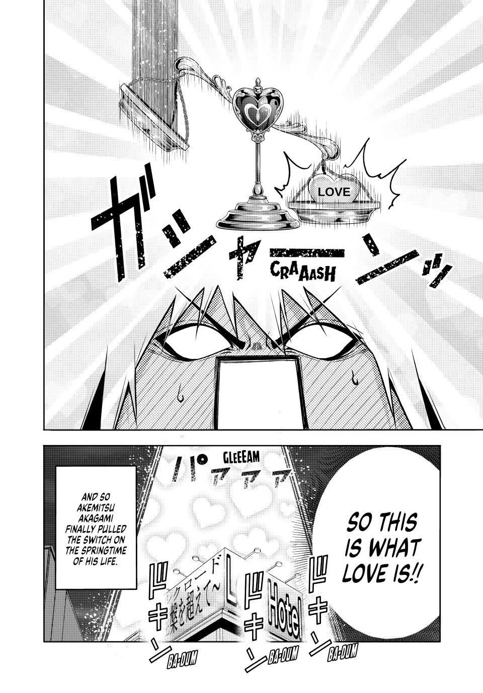 Temple Chapter 107 page 15 - Chapter 107