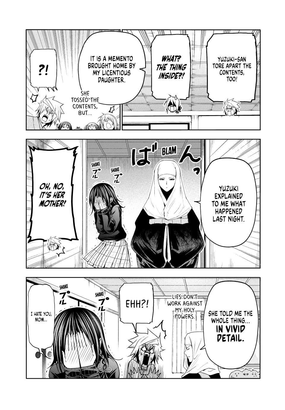 Temple Chapter 108 page 16 - Chapter 108