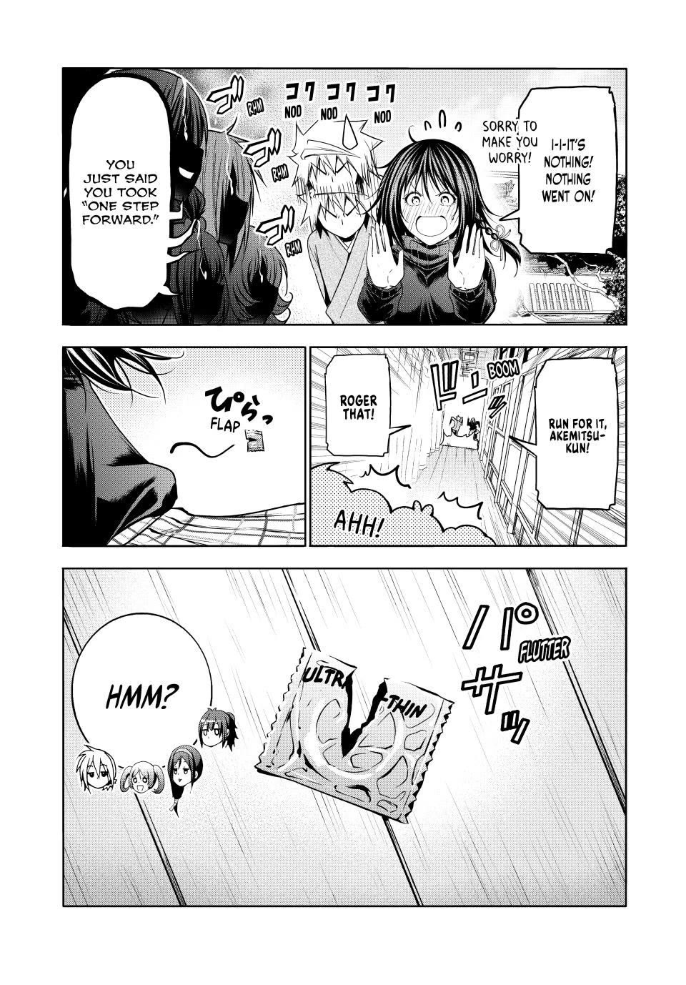 Temple Chapter 108 page 4 - Chapter 108