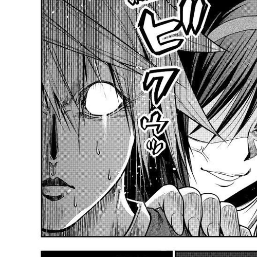 Temple Chapter 108 cover