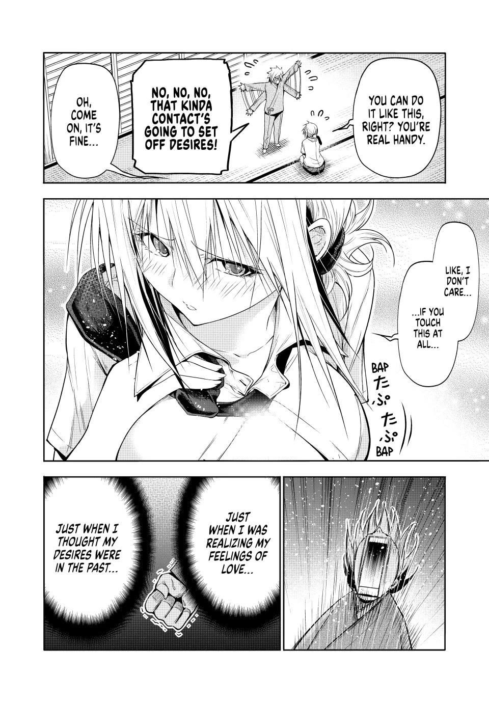 Temple Chapter 109 page 10 - Chapter 109