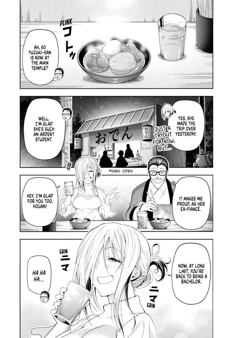 Temple Chapter 112.5 page 1 - Chapter 112.5