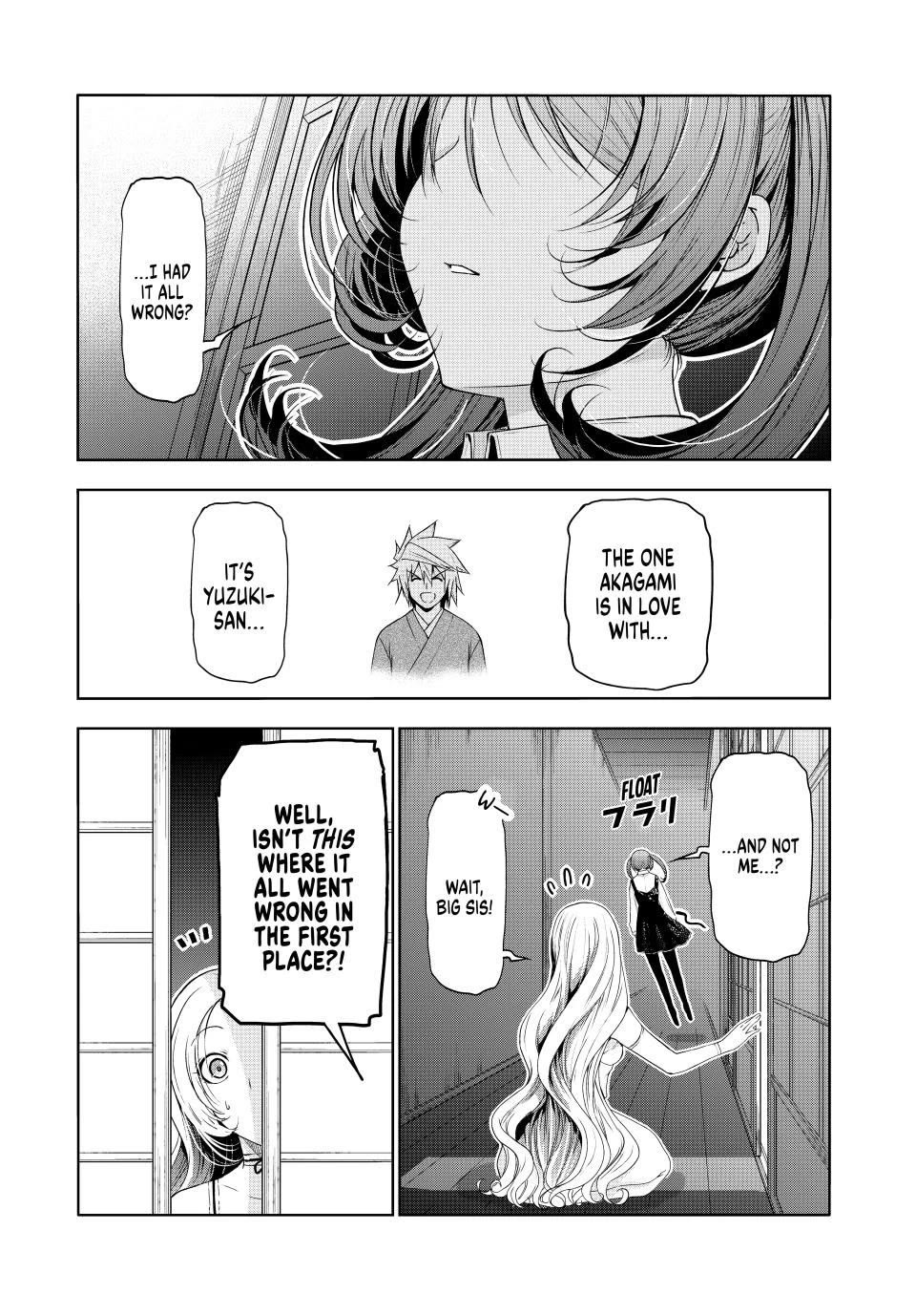 Temple Chapter 116 page 1 - Chapter 116