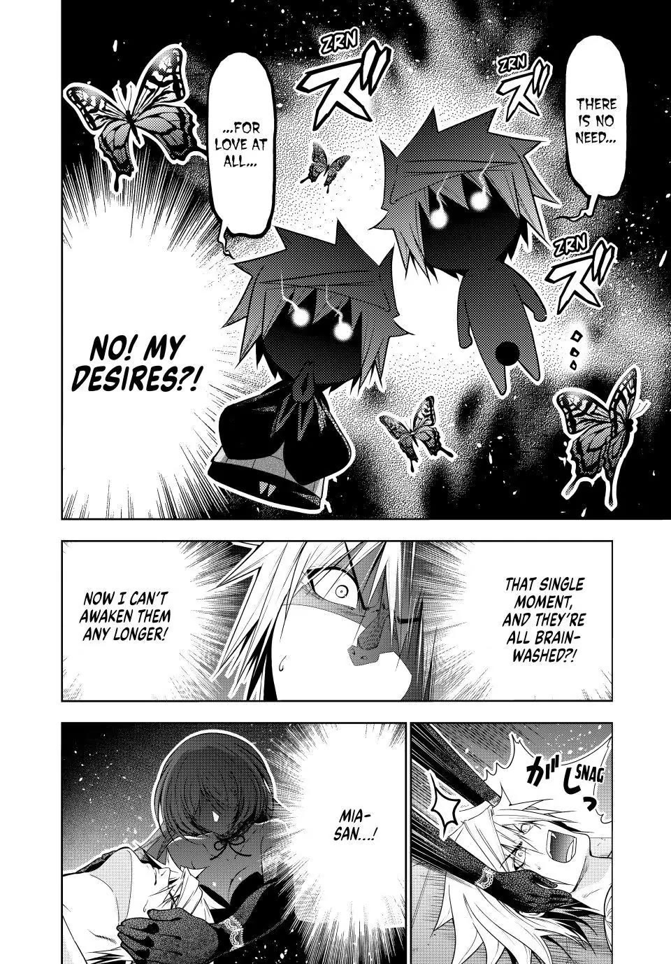 Temple Chapter 118 page 14 - Chapter 118