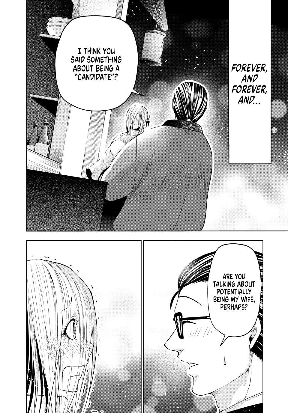 Temple Chapter 119.5 page 2 - Chapter 119.5