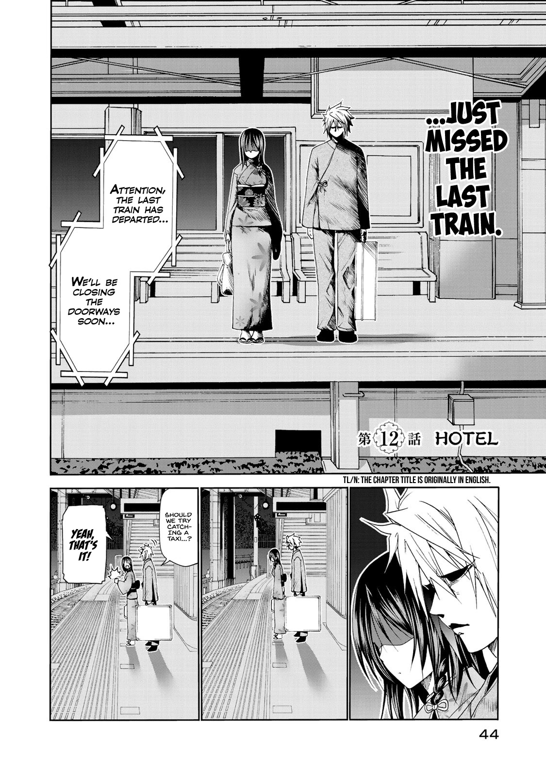 Temple Chapter 12 page 2 - Chapter 12: Hotel