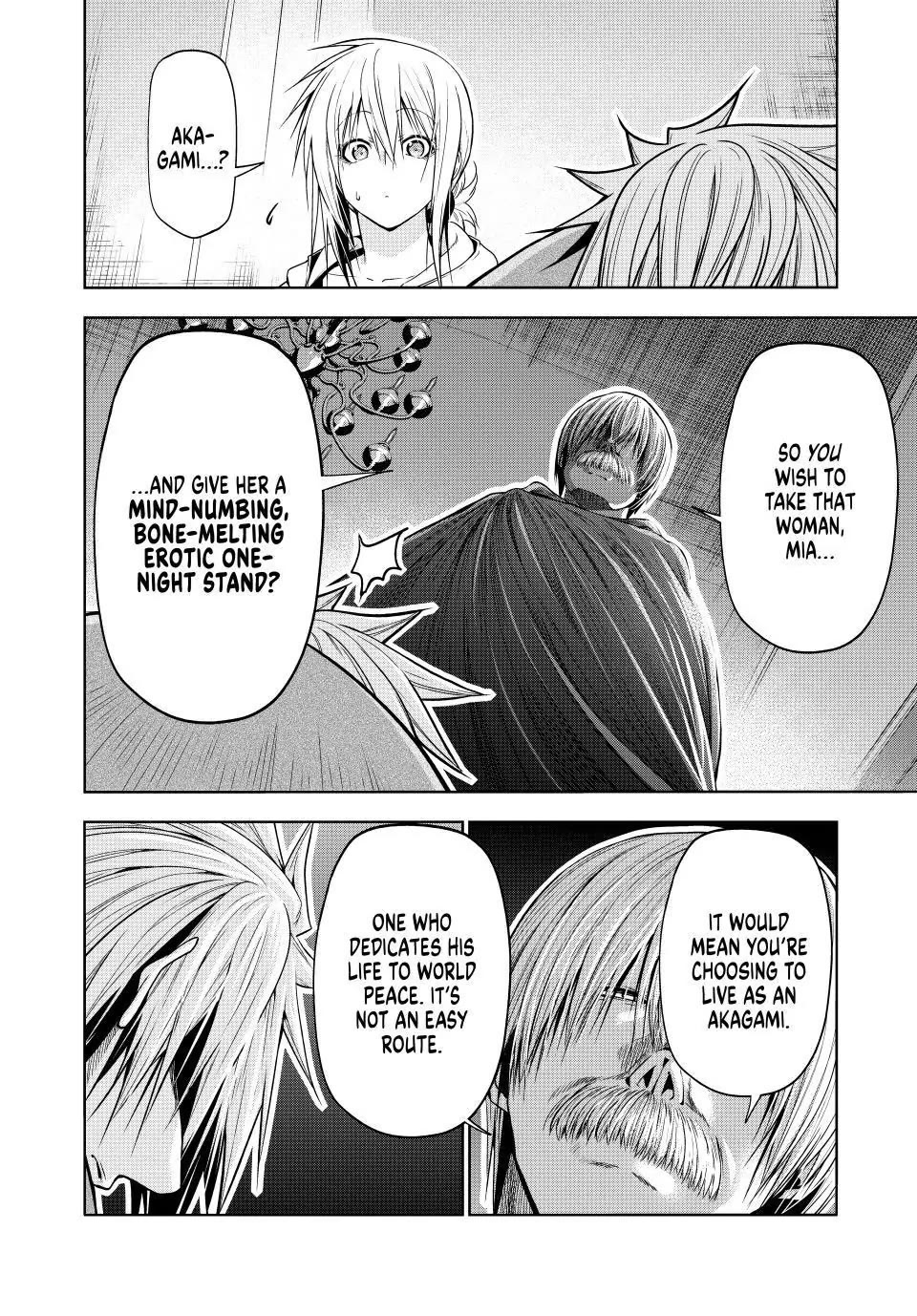 Temple Chapter 122 page 6 - Chapter 122