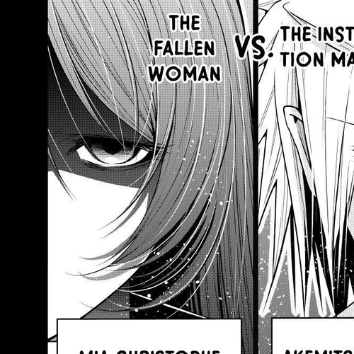 Temple Chapter 124 cover