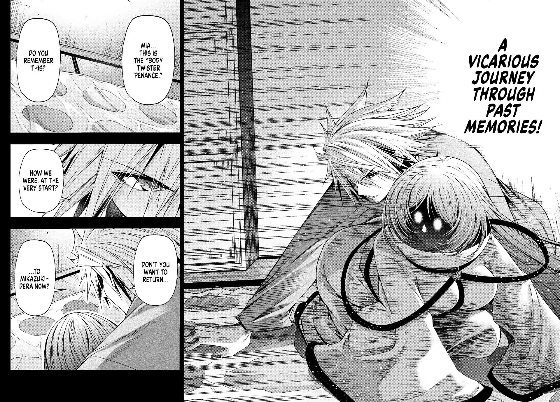 Temple Chapter 125 page 14 - Chapter 125