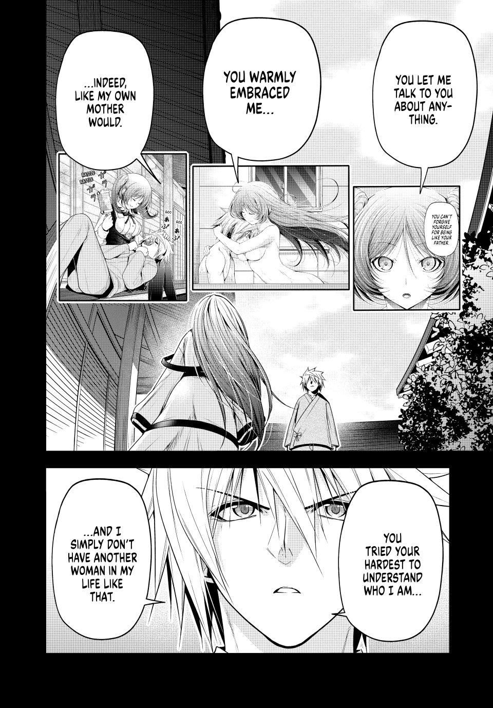 Temple Chapter 125 page 17 - Chapter 125
