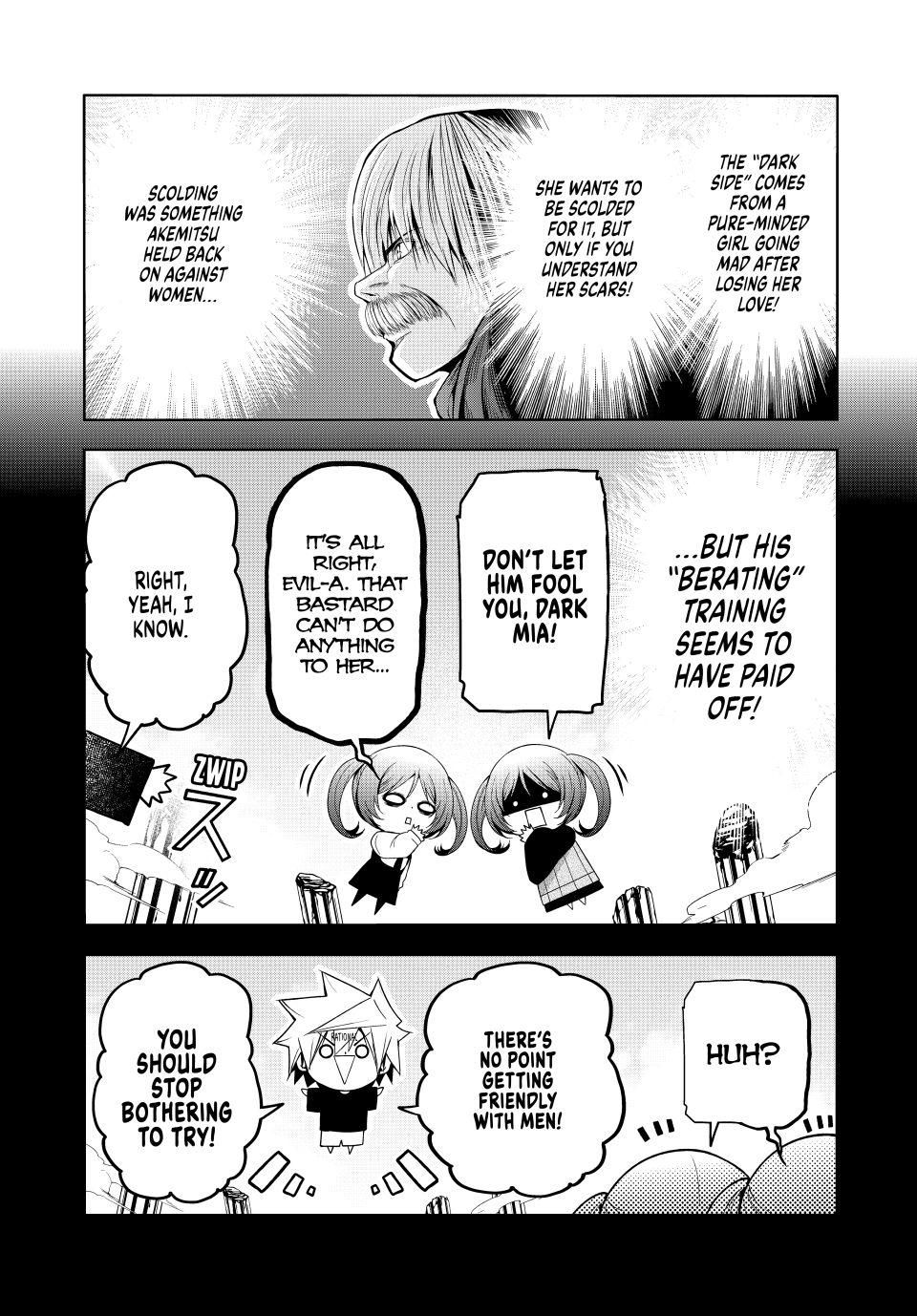 Temple Chapter 125 page 8 - Chapter 125