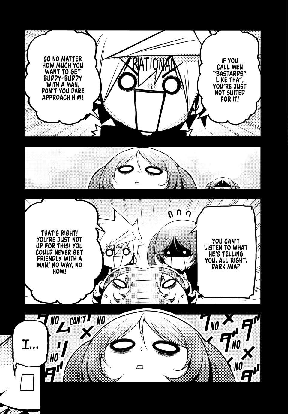 Temple Chapter 125 page 9 - Chapter 125