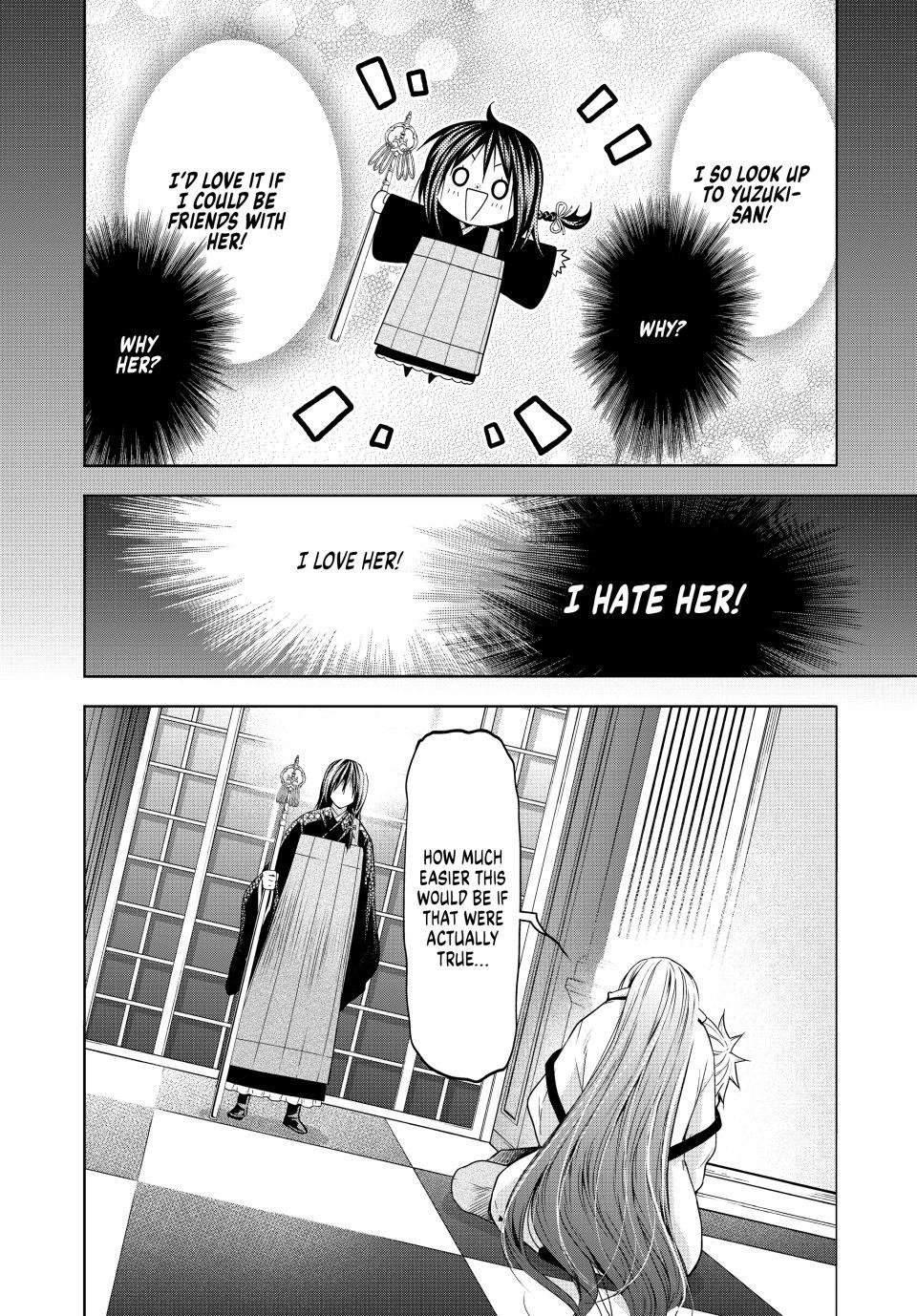 Temple Chapter 127 page 2 - Chapter 127