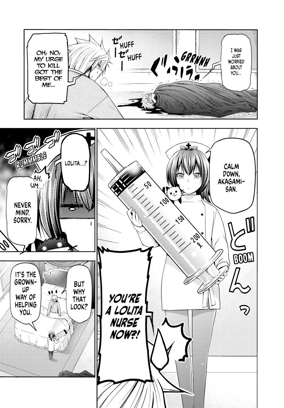 Temple Chapter 128 page 3 - Chapter 128