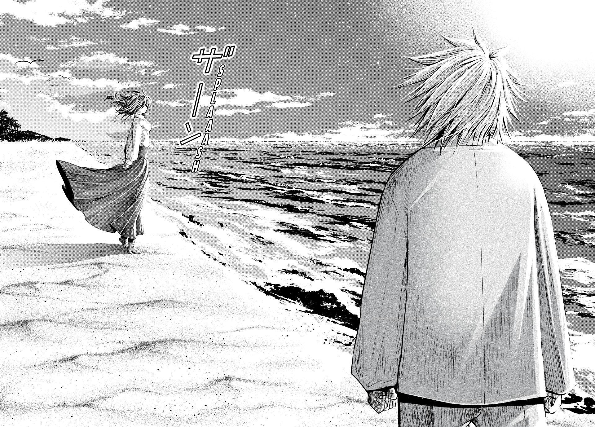 Temple Chapter 129 page 14 - Chapter 129