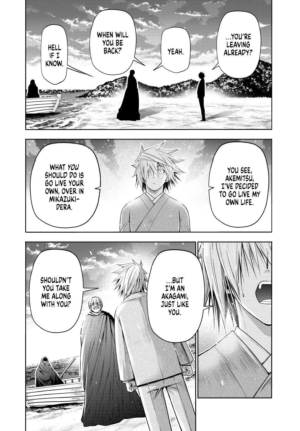 Temple Chapter 129 page 7 - Chapter 129