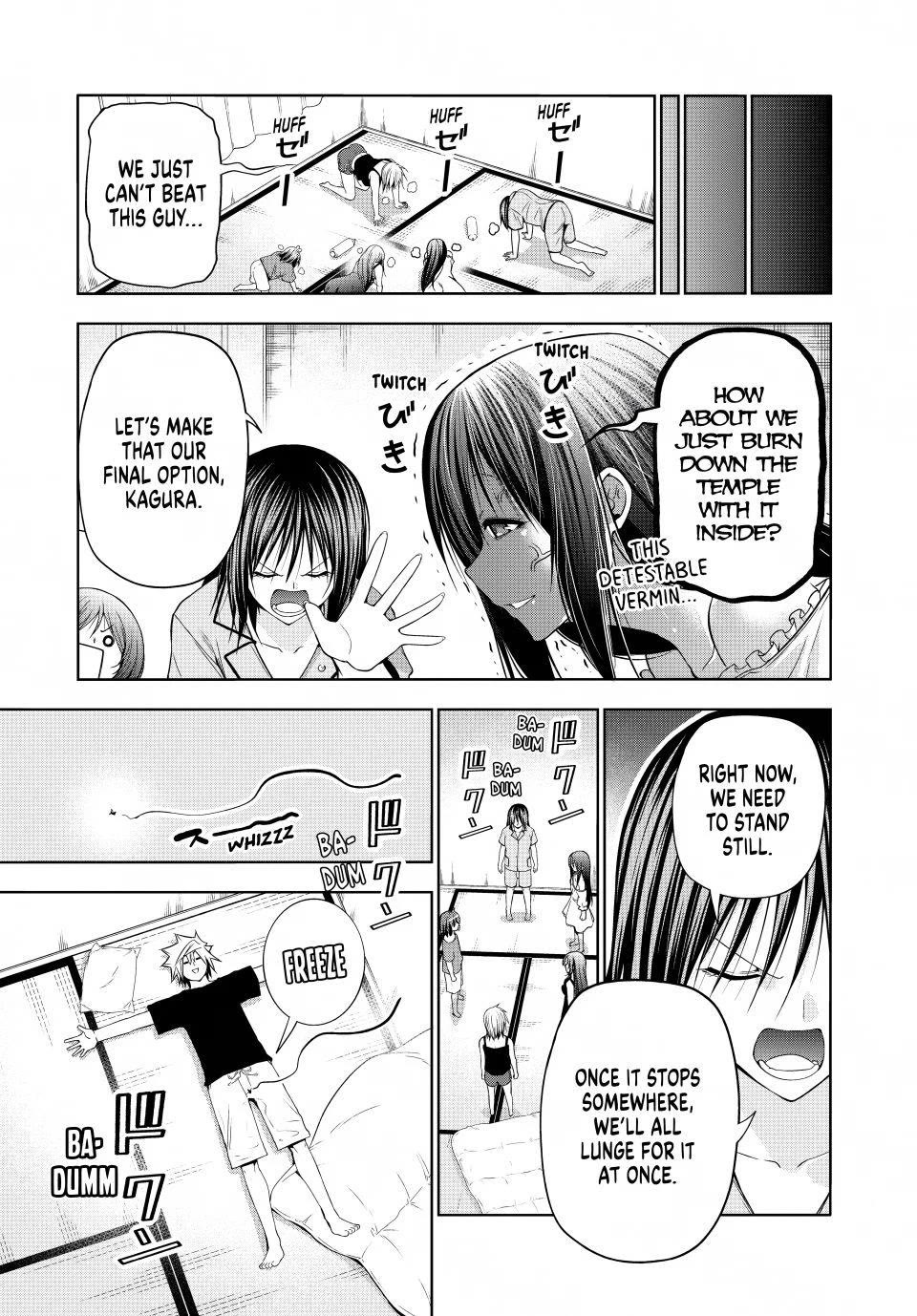 Temple Chapter 134.5 page 7 - Chapter 134.5