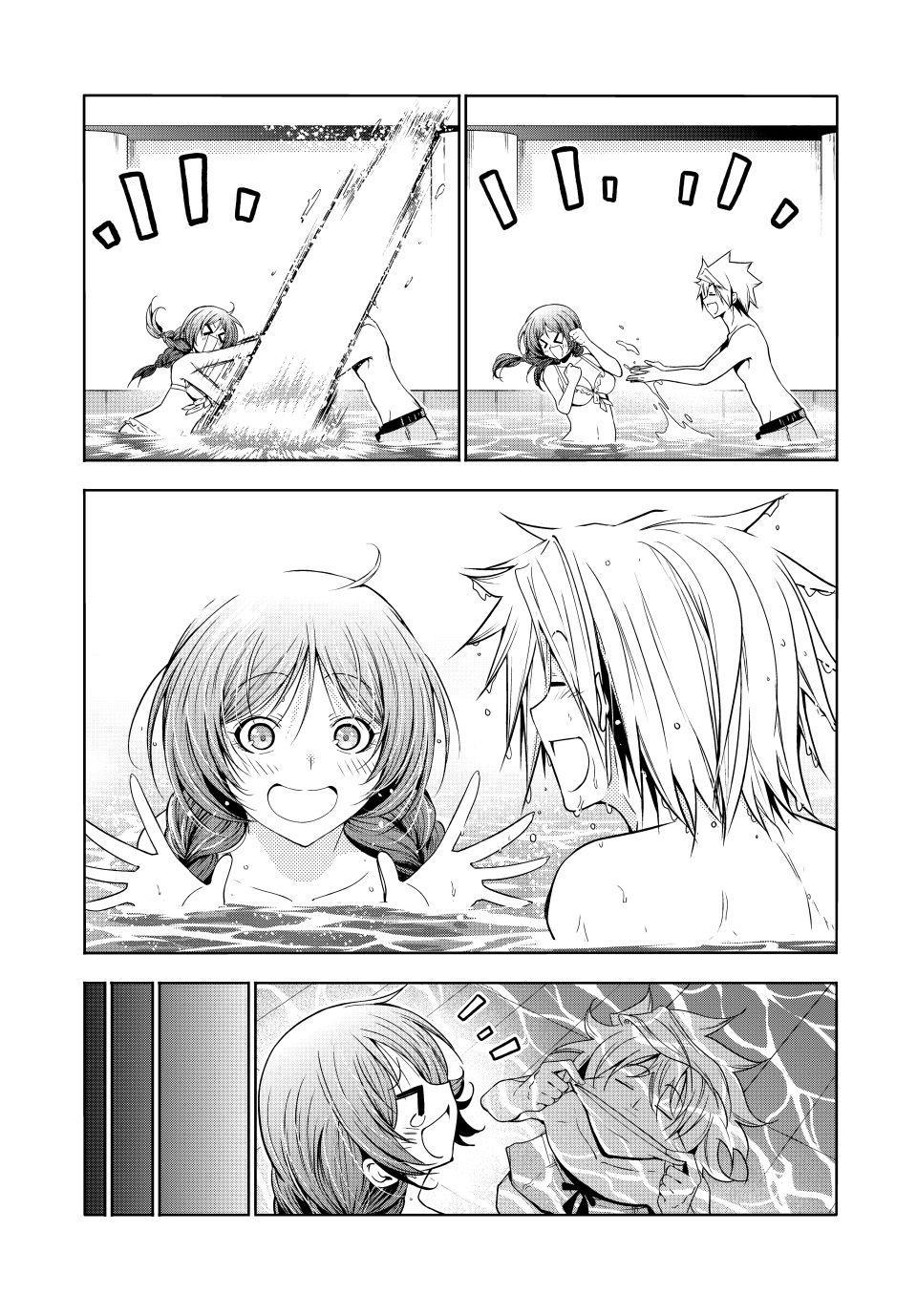 Temple Chapter 136 page 16 - Chapter 136