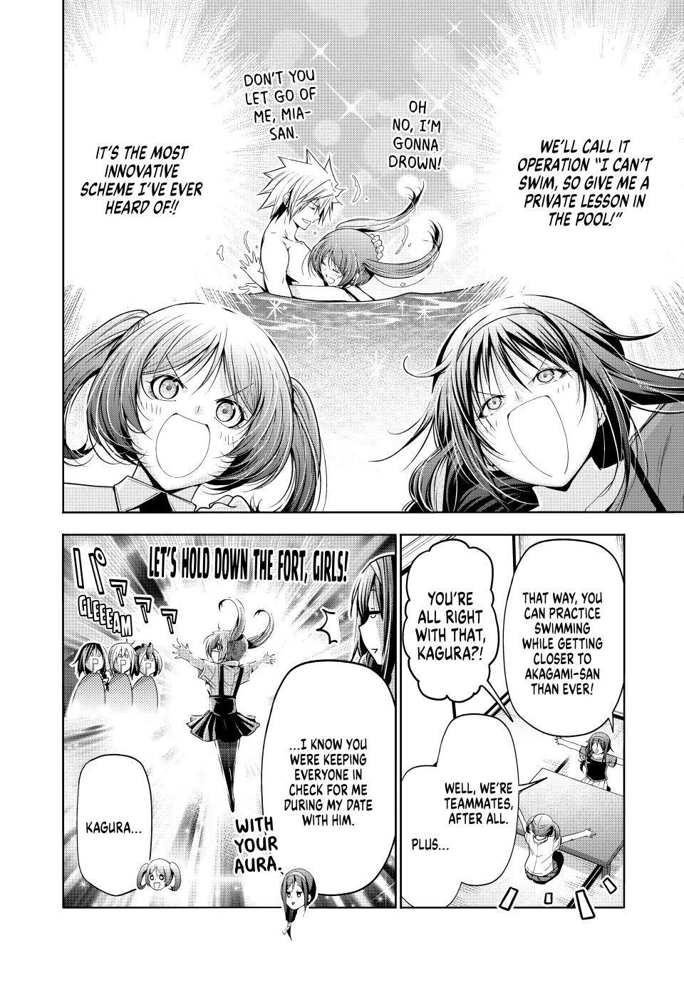 Temple Chapter 136 page 6 - Chapter 136