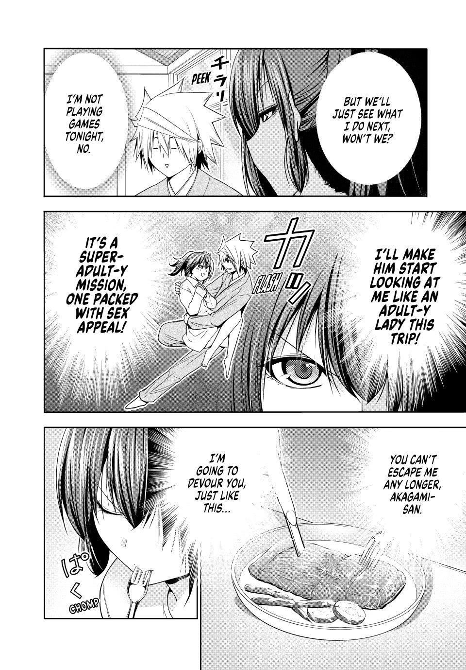Temple Chapter 139 page 6 - Chapter 139