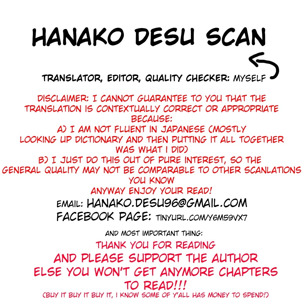 Temple Chapter 16.5 page 1 - Chapter 16.5: Adult Diary