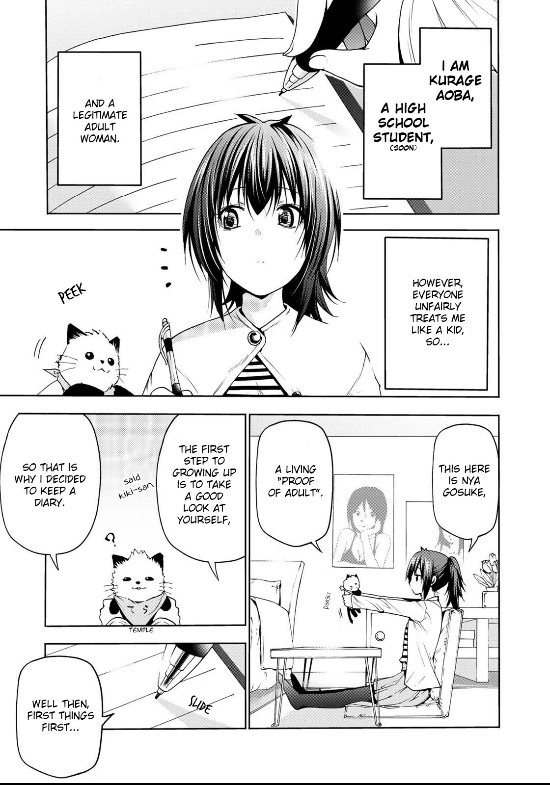 Temple Chapter 16.5 page 2 - Chapter 16.5: Adult Diary