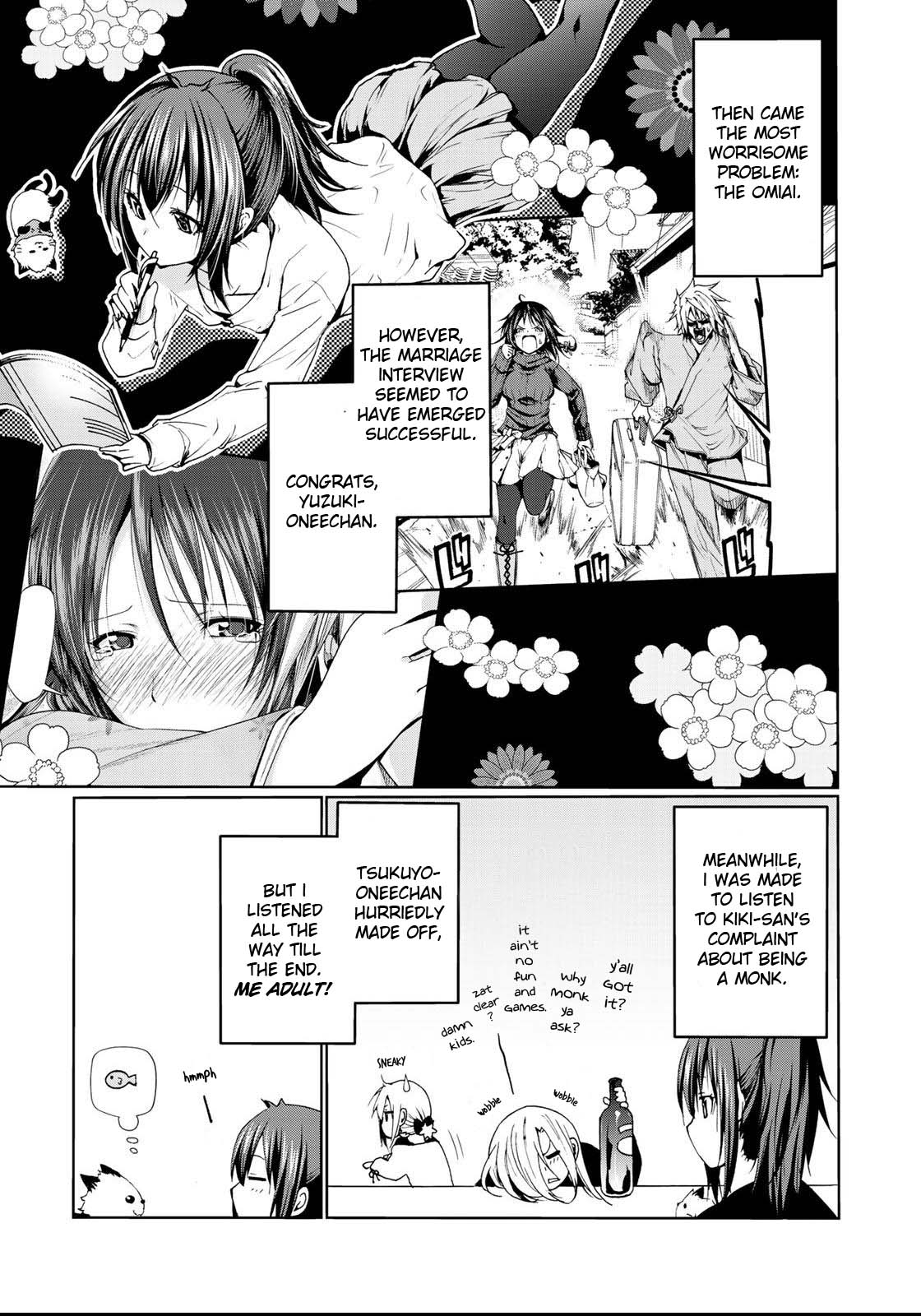 Temple Chapter 16.5 page 6 - Chapter 16.5: Adult Diary