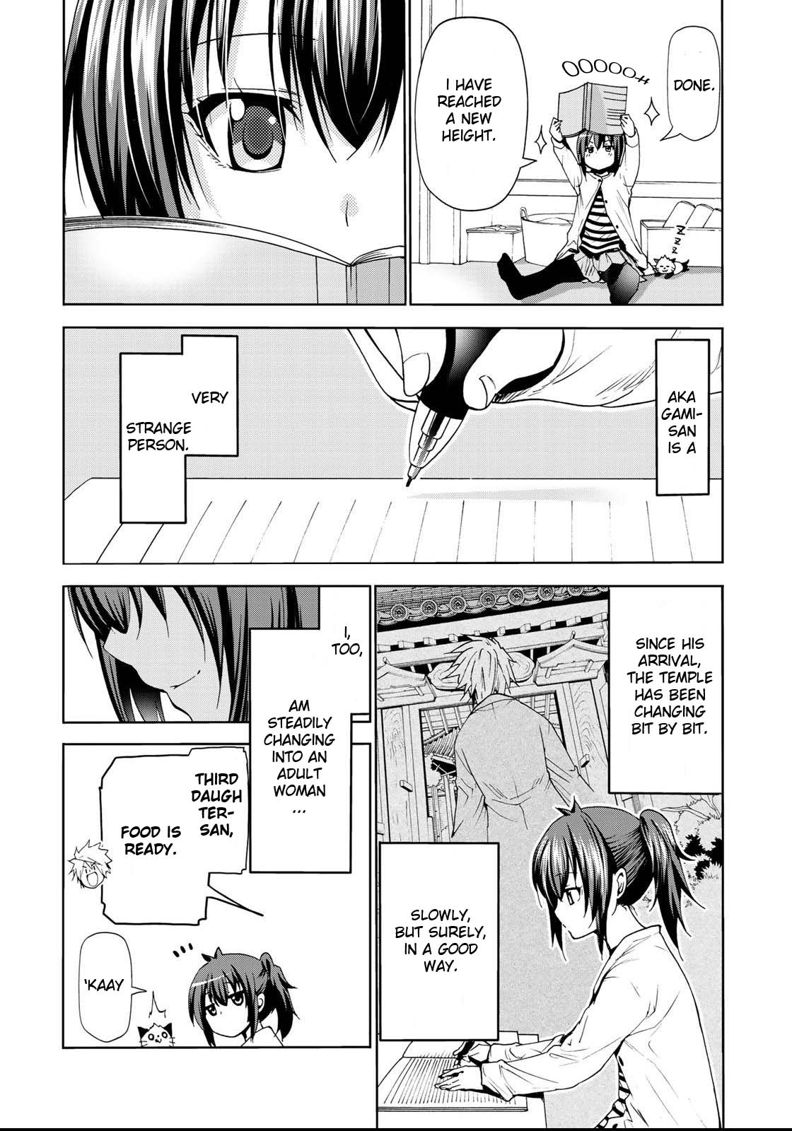 Temple Chapter 16.5 page 8 - Chapter 16.5: Adult Diary