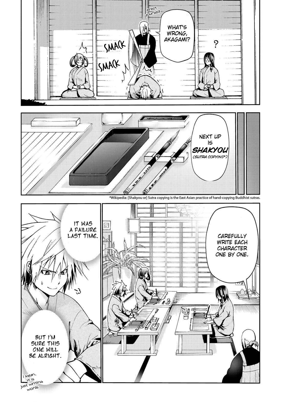 Temple Chapter 19 page 14 - Chapter 19: Zazen and Shakyou