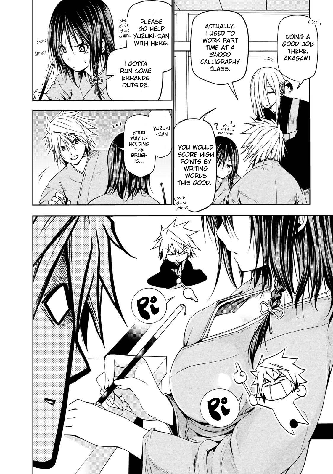 Temple Chapter 19 page 15 - Chapter 19: Zazen and Shakyou