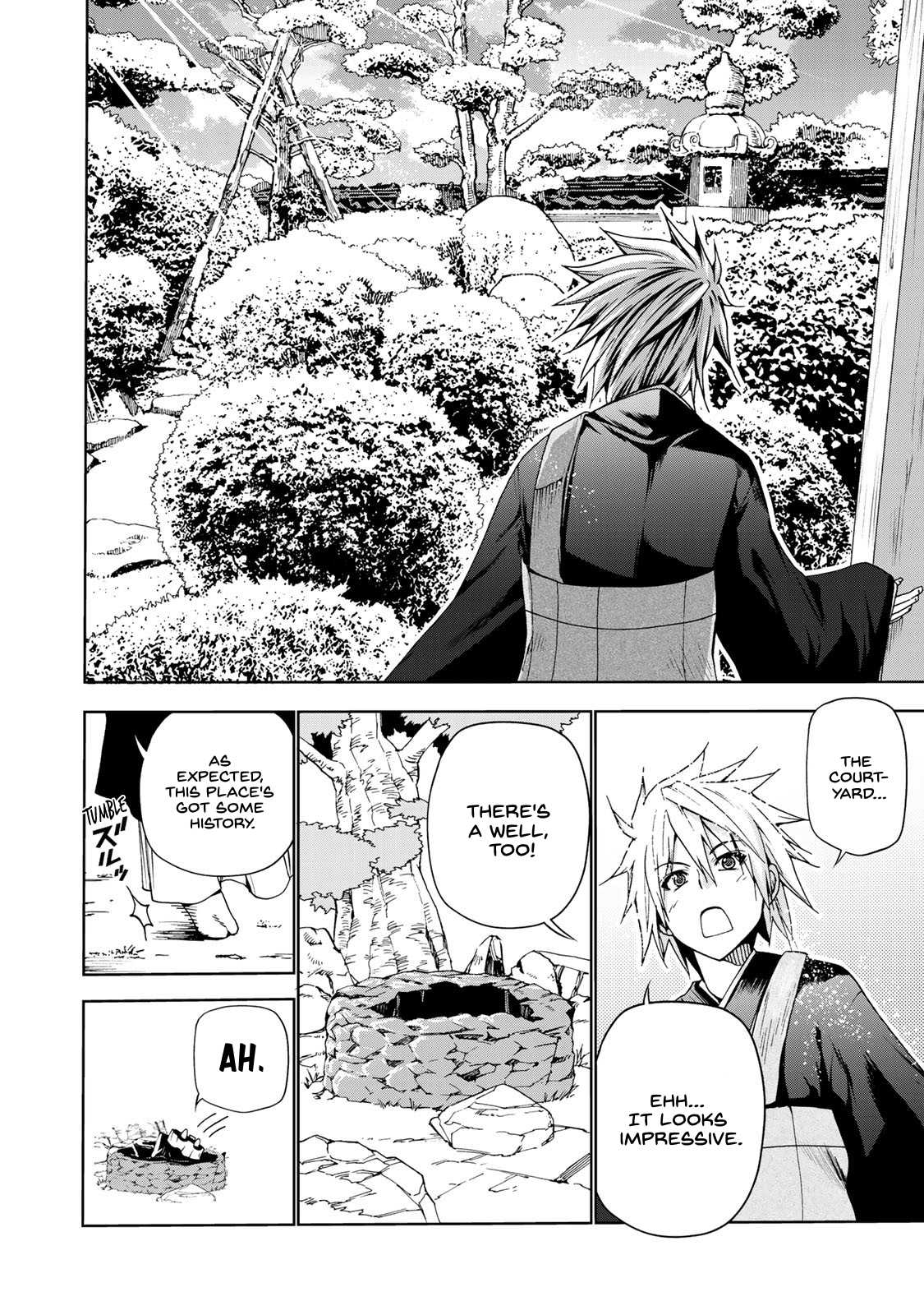 Temple Chapter 2 page 10 - Chapter 2: Entrance Exam