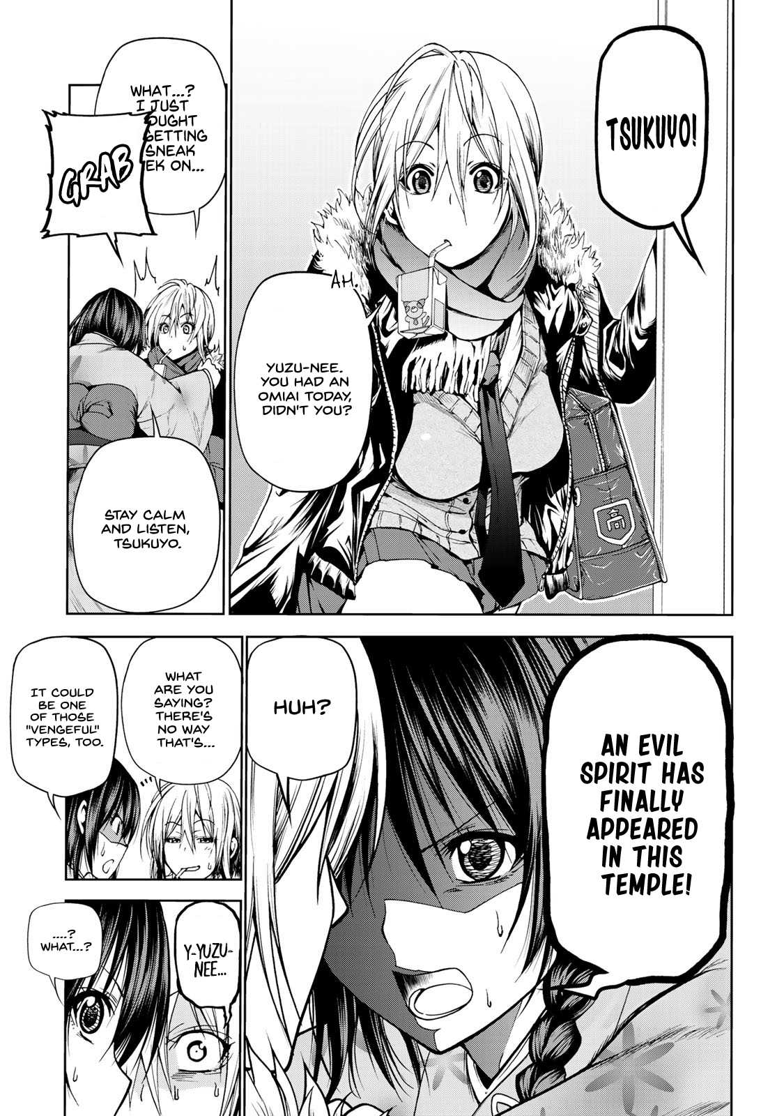 Temple Chapter 2 page 13 - Chapter 2: Entrance Exam